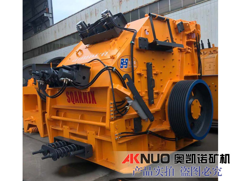 歐版反擊式破碎機(jī) 歐版反擊式破碎機(jī)